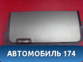 Подстаканник 96966JG40A Nissan X-Trail (T32) 2014> Икс Трэйл