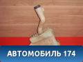 Бачок омывателя лобового стекла 55702892 Fiat Punto 3 (199) 2005-2018 Пунто 3