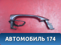 Ручка двери наружная 2207601170 Mercedes Benz W220 1998-2005 Мерседес