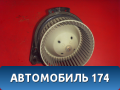 Моторчик отопителя A118107027BA Chery Amulet (A15) 2006-2012 Амулет