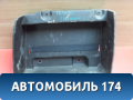Ящик для инструментов 96618118 Chevrolet Lacetti (J200) 2003-2013 Лачетти