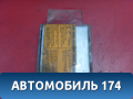 Блок управления AIR BAG 285563N405 Nissan Pulsar (N15) 1995-2000 Пульсар