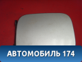 Лючок бензобака 96617326 Chevrolet Lacetti (J200) 2003-2013 Лачетти