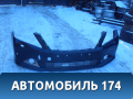 Бампер передний 5211933987 Toyota Camry V50 2011> Камри