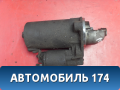 Стартер 1480550 Ford Focus 2 (CB4) 2005-2011 Фокус 2