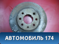 Диск тормозной передний 3459661 Volvo 440 1988-1996 Вольво