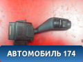 Переключатель стеклоочистителей 4M5T17A553AD Ford Focus 2 (CB4) 2005-2011 Фокус 2