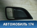 Накладка ручки внутренней 826114Y000WK Kia RIO 3 (UB,QB) 2011-2017 Киа РИО