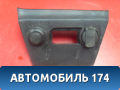Гнездо прикуривателя 846204Y000WK Kia RIO 3 (UB,QB) 2011-2017 РИО