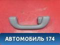 Ручка внутренняя 853401R1208M Kia RIO 3 (UB,QB) 2011-2017 РИО