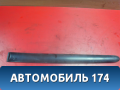 Молдинг задней двери 8546E6 Peugeot 206 1998-2012 Пежо