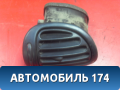 Дефлектор воздушный 9624664377 Peugeot 206 1998-2012 Пежо