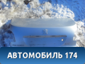 Крышка багажника 860689 Peugeot 206 1998-2012 Пежо