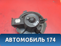 Моторчик отопителя 6441K0 Peugeot 206 1998-2012 Пежо