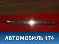 Накладка крышки багажника 8742L7 Peugeot 206 1998-2012 Пежо