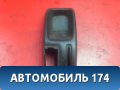 Консоль центральная 7588GH Peugeot 206 1998-2012 Пежо