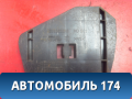 Кронштейн ручки двери 9632368280 Peugeot 206 1998-2012 Пежо