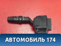 Переключатель подрулевой BP6P66122 Mazda 3 (BK) 2002-2009 Мазда 3