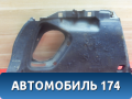 Обшивка багажника левая BP4K68870E02 Mazda 3 (BK) 2002-2009 Мазда 3