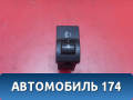 Кнопка корректора фар BP4K666F0 Mazda 3 (BK) 2002-2009 Мазда 3