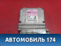 Блок управления GDK457K30 Mazda 6 (GH) 2007-2013 Мазда