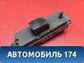 Кнопка стеклоподъемника BP4K66380 Mazda 3 (BK) 2002-2009 Мазда 3