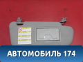 Козырек солнцезащитный BP4K69270C77 Mazda 3 (BK) 2002-2009 Мазда 3