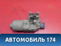 Моторчик стеклоочистителя BP4K67340 Mazda 3 (BK) 2002-2009 Мазда 3