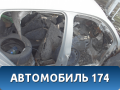 Порог со стойкой правый Volkswagen Tiguan (NF) (5N2) 2011-2016 Тигуан