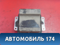 Кронштейн двери 6785933010 Toyota Camry V40 2006-2011 Камри
