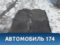 Покрытие напольное 842601C130WK Hyundai Getz (TB) 2002-2010 Гетц