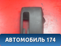 Кожух рулевой колонки 4528706140E0 Toyota Camry V40 2006-2011 Камри