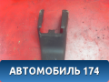 Заглушка салазки сидения 7213733090 Toyota Camry V40 2006-2011 Камри