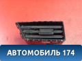 Дефлектор AAB5306511 Lifan X50 2015> Х50