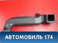 Воздуховод отопителя передний AAB8116230 Lifan X50 2015> Х50