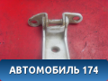 Петля двери задней B6206220 Lifan X50 2015> Х50