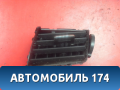 Дефлектор воздушный правый AAB5306232 Lifan X50 2015> Х50