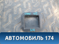 Решетка вентиляционная FAW V2 2012-2015 В2
