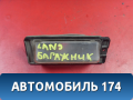 Фонарь подсветки номера MR485699 Mitsubishi Lancer 9 (CS) (CS1A) 2003-2008 Лансер 9