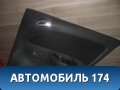 Обшивка двери задней правой 13232907 Opel Corsa D (S07) 2006-2015 Корса Д