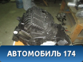 Корпус отопителя (под испаритель) Hyundai i30 2007-2012 Хундай Ай 30