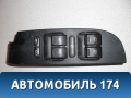 Блок управления стеклоподъемниками M113746130 Chery (M11) 2010-2015 М11