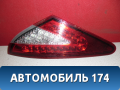 Фонарь задний M123773040 Chery (M11) 2010-2015 М11