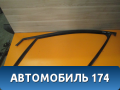 Направляющая (уплотнитель) стекла 95390022 Chevrolet Cruze 2009-2016 Шевроле Круз