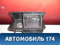 Пепельница передняя A135305120DA Chery Bonus A13 2011-2014 Бонус А13