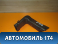 Воздуховод Mitsubishi Galant (EA) 1997-2003 Мицубиси Галант