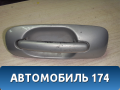 Ручка задней двери 4717518AC Chrysler Voyager (RG) 2000-2007 Вояджер