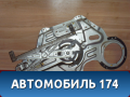 Стеклоподъемник электрический 824022F010 Kia Cerato 2004-2008 Церато