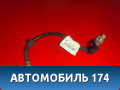 Клемма аккумулятора минус 7P0915181B Volkswagen Touareg (NF) (7P5) 2010-2018 Туарег