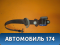 Ремень безопасности 96491697 Chevrolet Lanos 2004-2010> Ланос